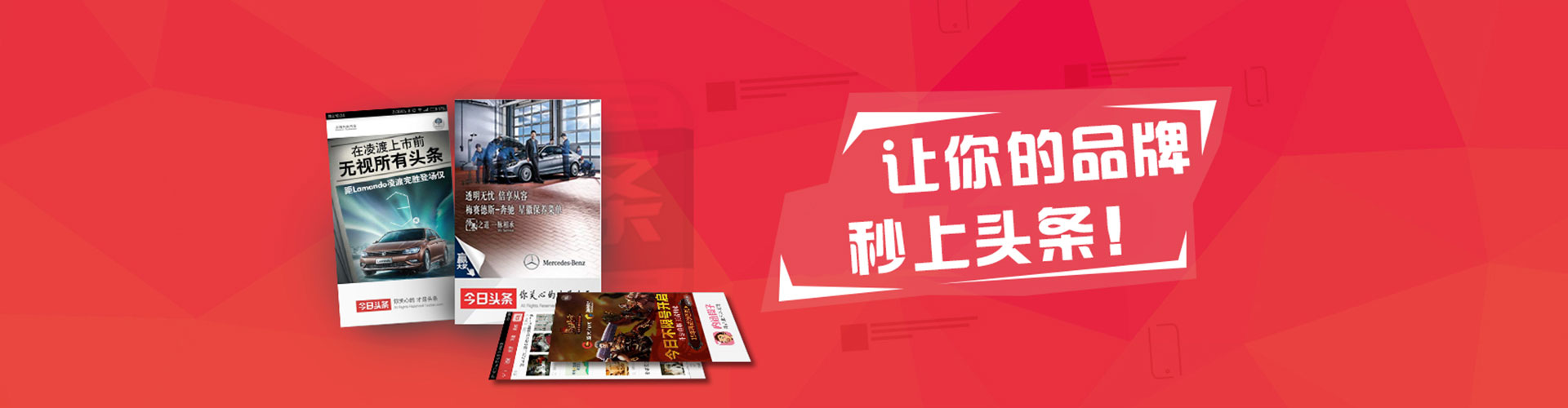 阿拉善左旗sem外包